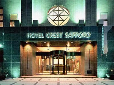 Crest Sapporo Hotel Buitenkant foto